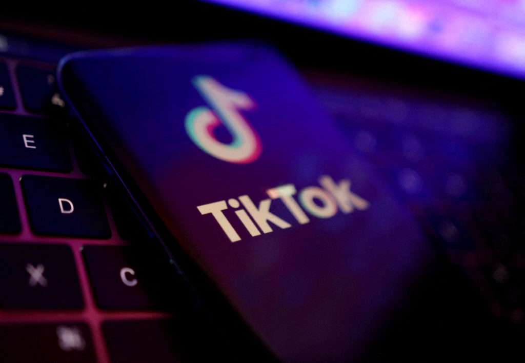 TikTok: A Tool of Cultural Connection or a Trojan Horse for Data Exploitation